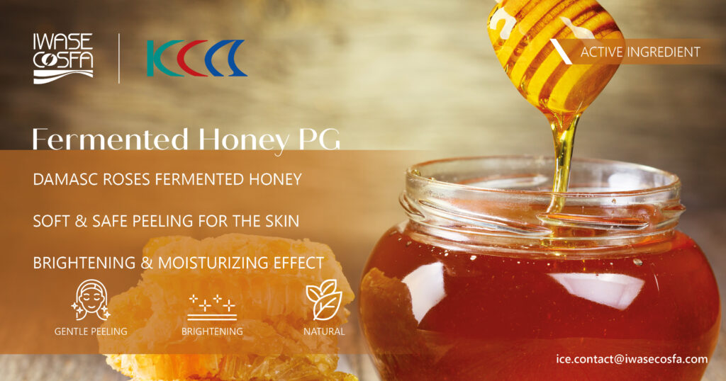 NEW DESIGN 1 - FERMENTED HONEY