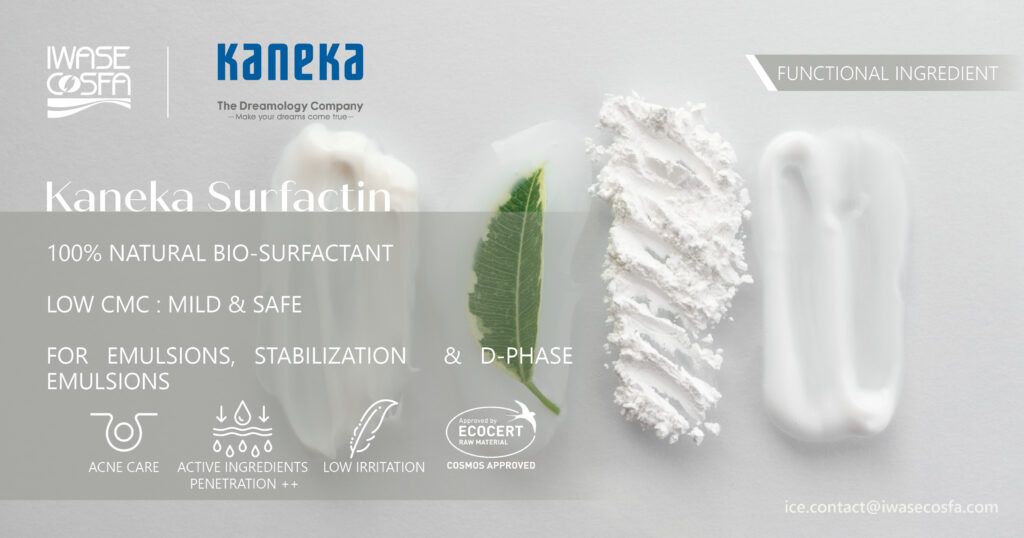 NEW DESIGN 1 - SURFACTIN